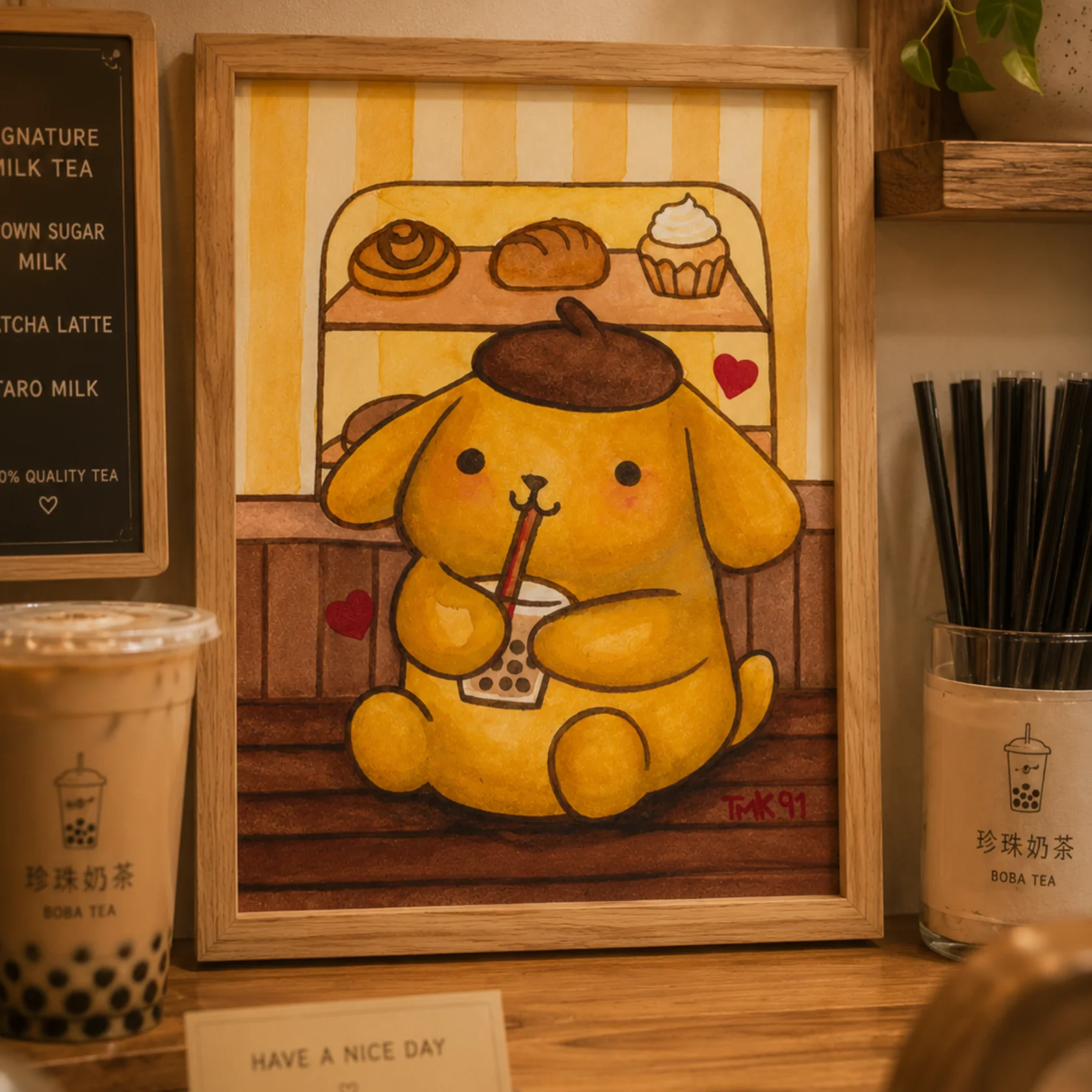 Pompomboba — imagen 2