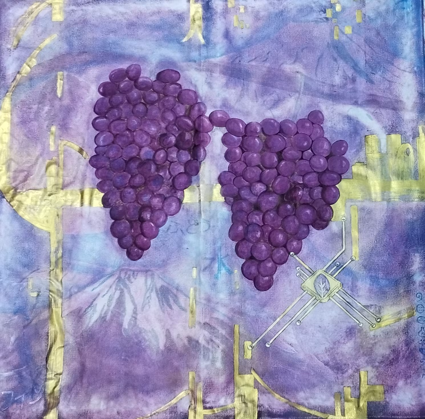 El corazón de koshu