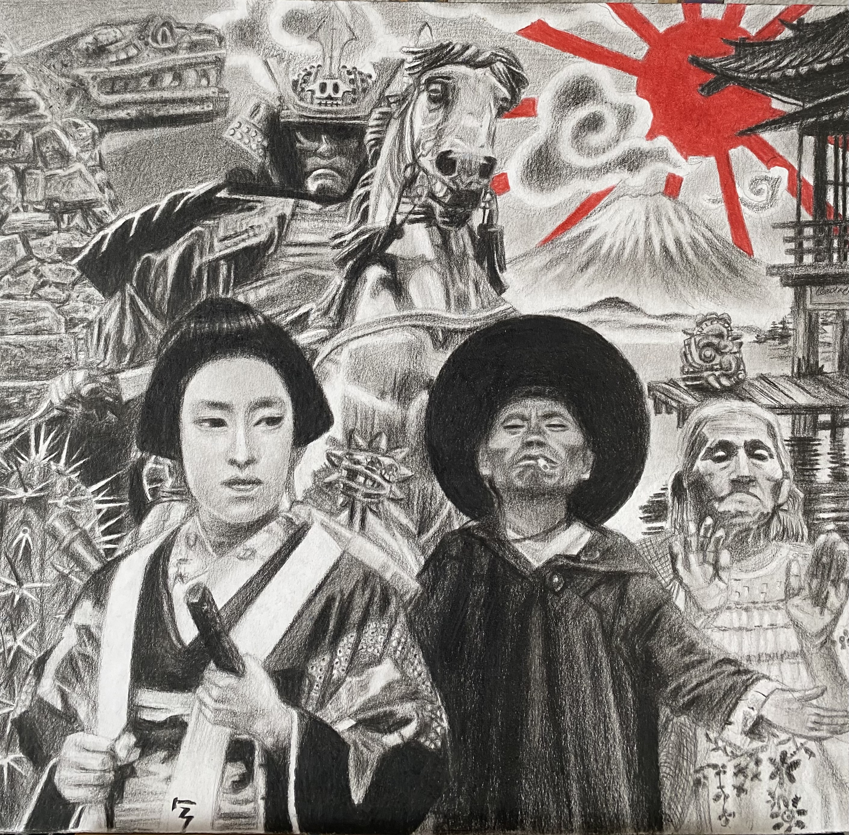 Harakiri