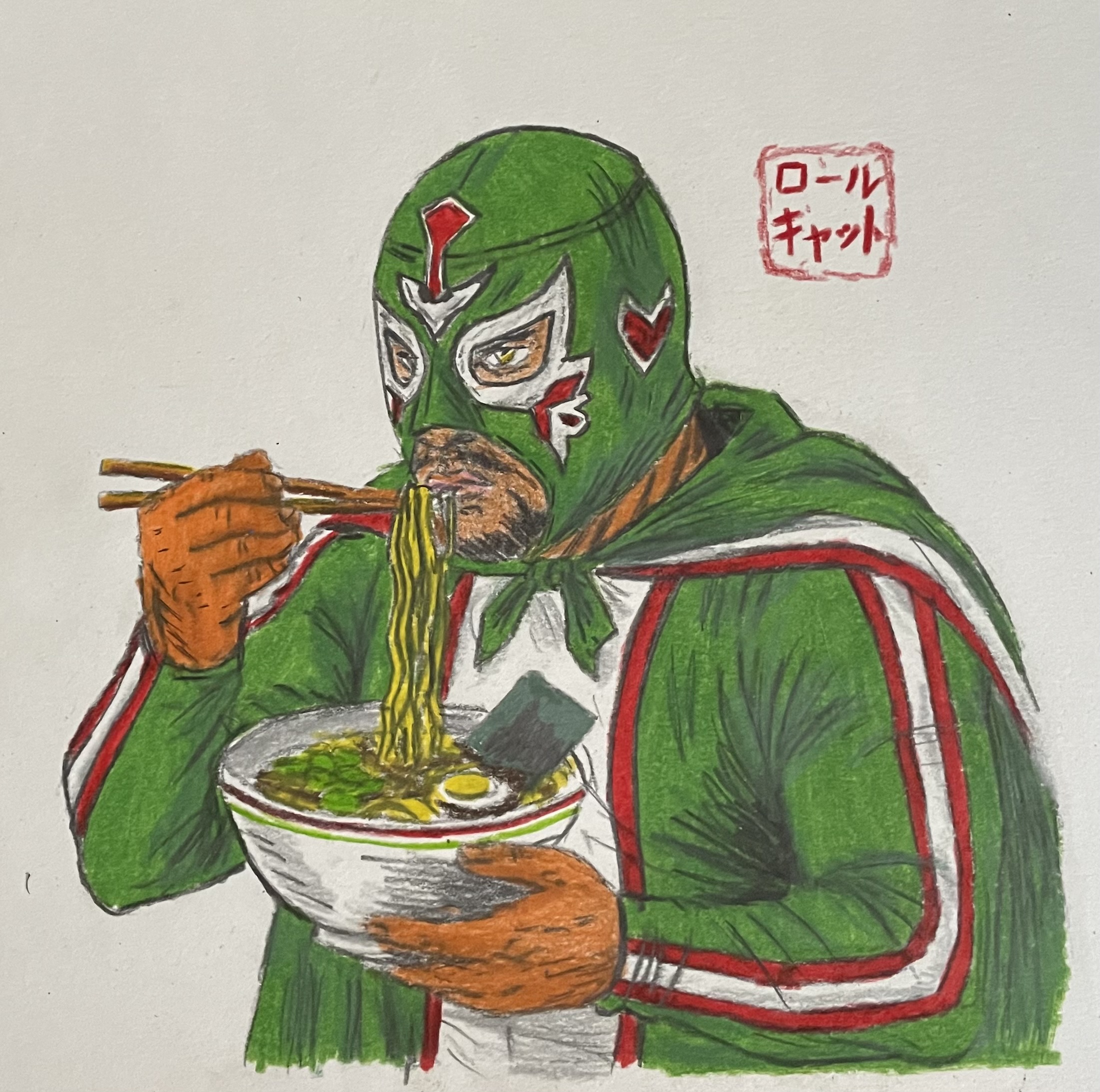 Luchador — imagen 1
