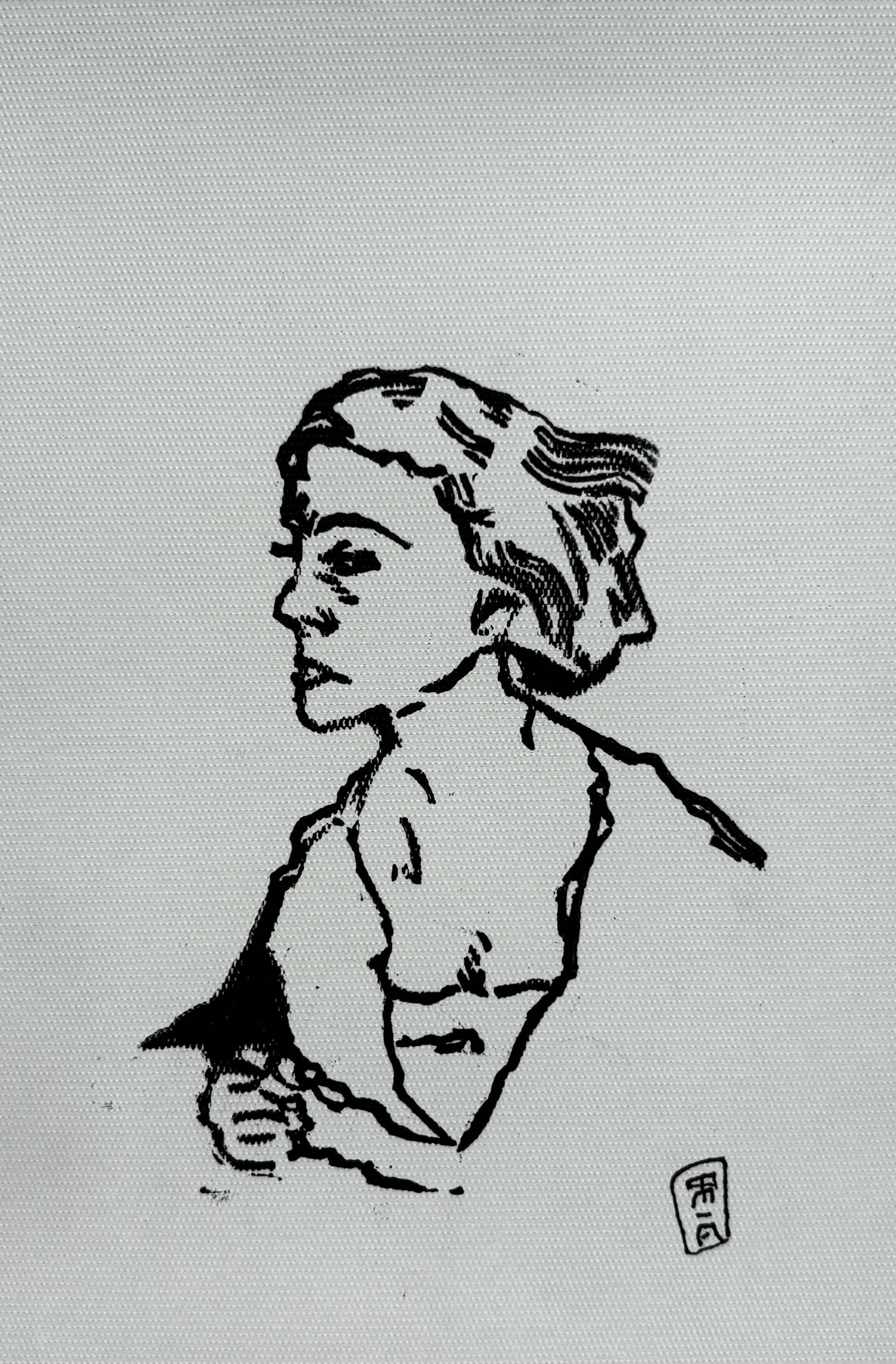 Retrato