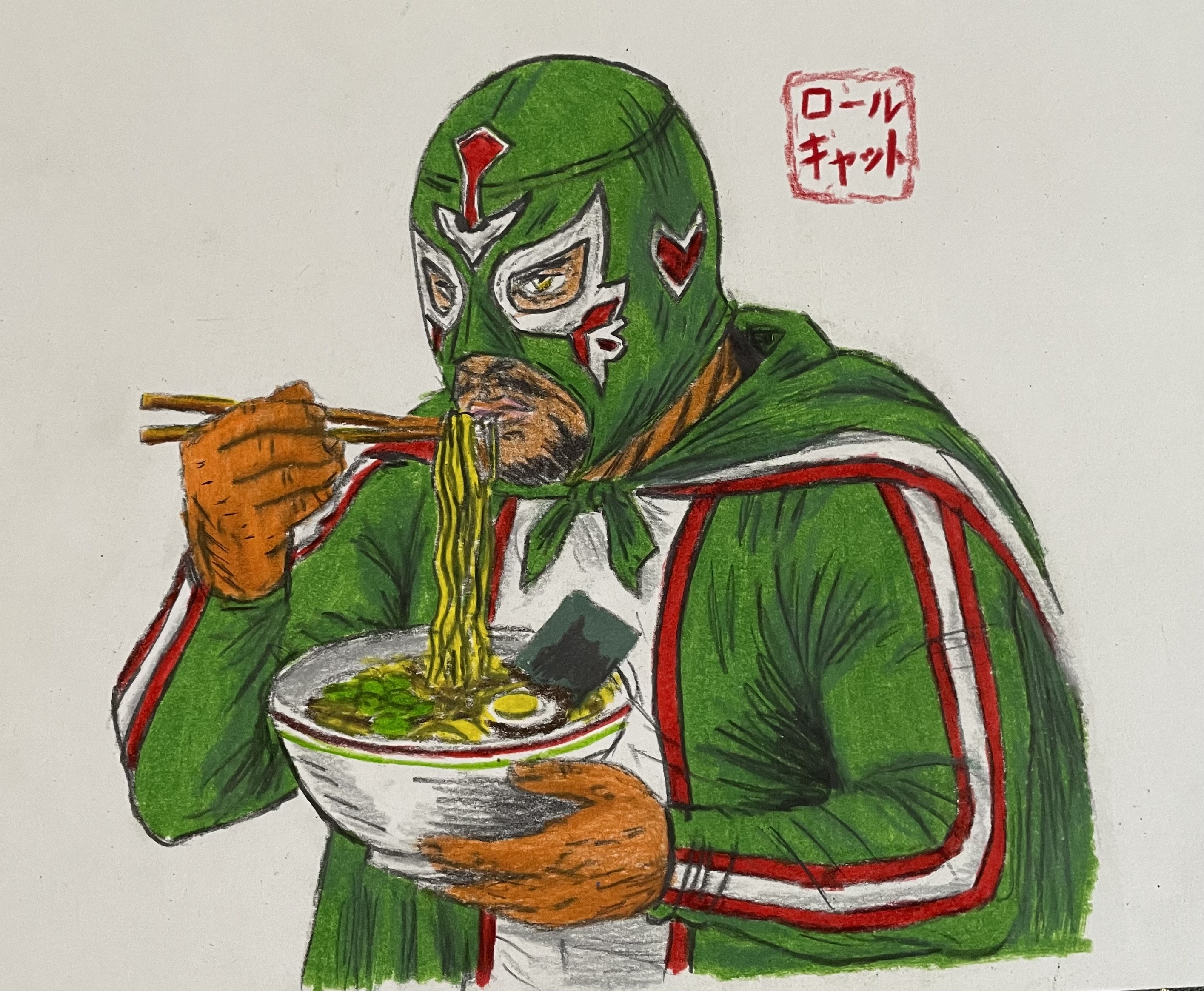 Luchador — imagen 3