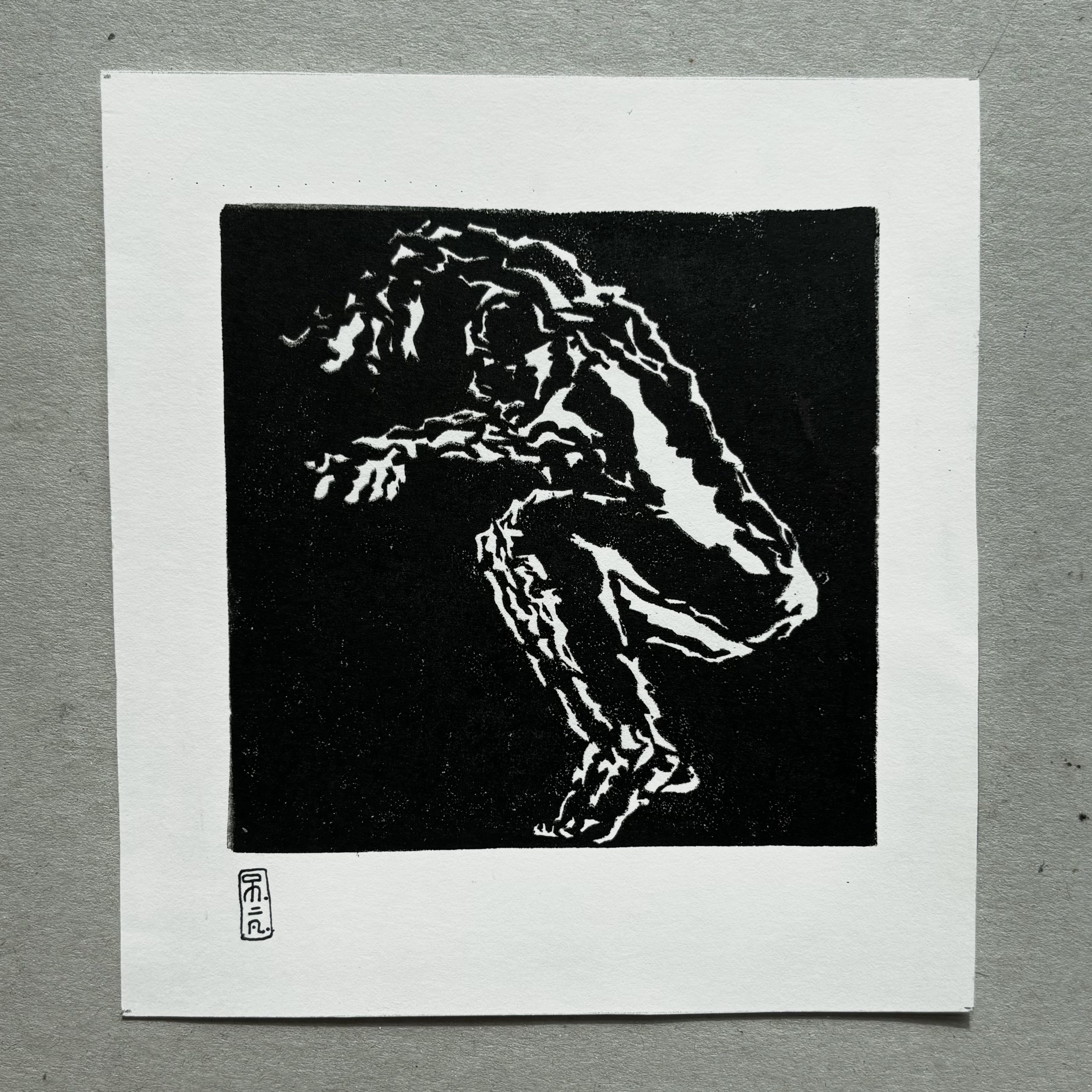 Jump