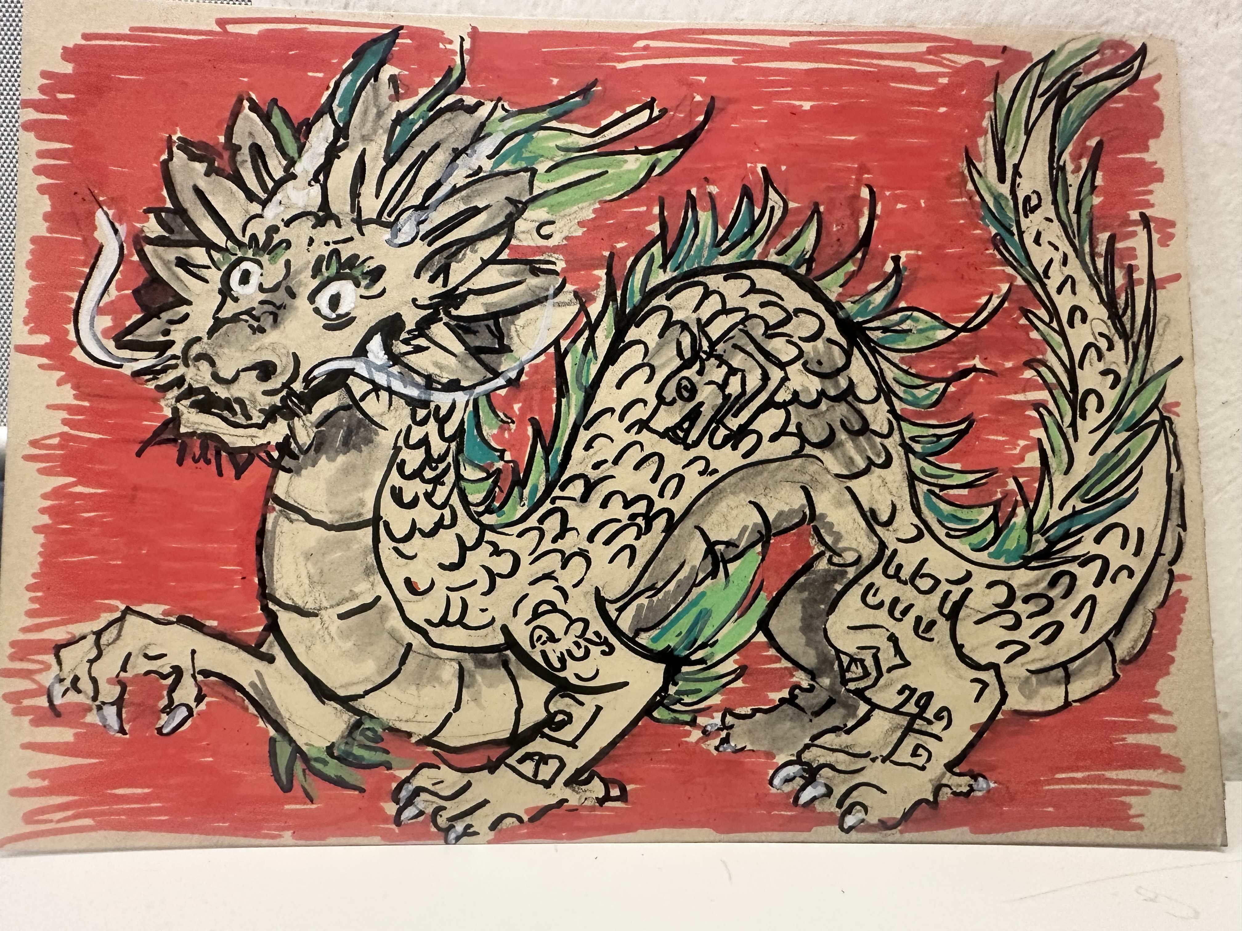 Pluma de fuego